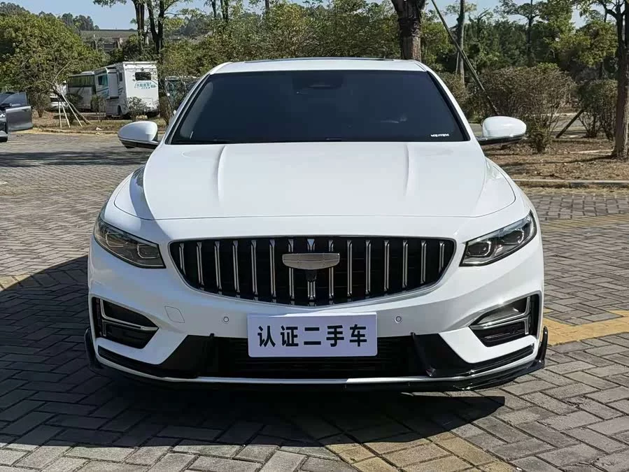 Geely Xingrui