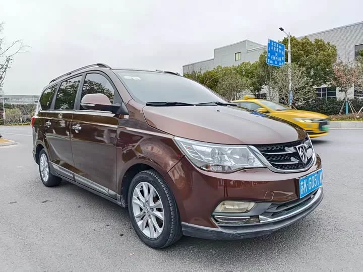 Baojun 730