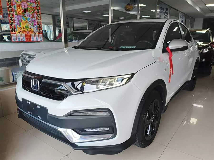 Honda XR-V