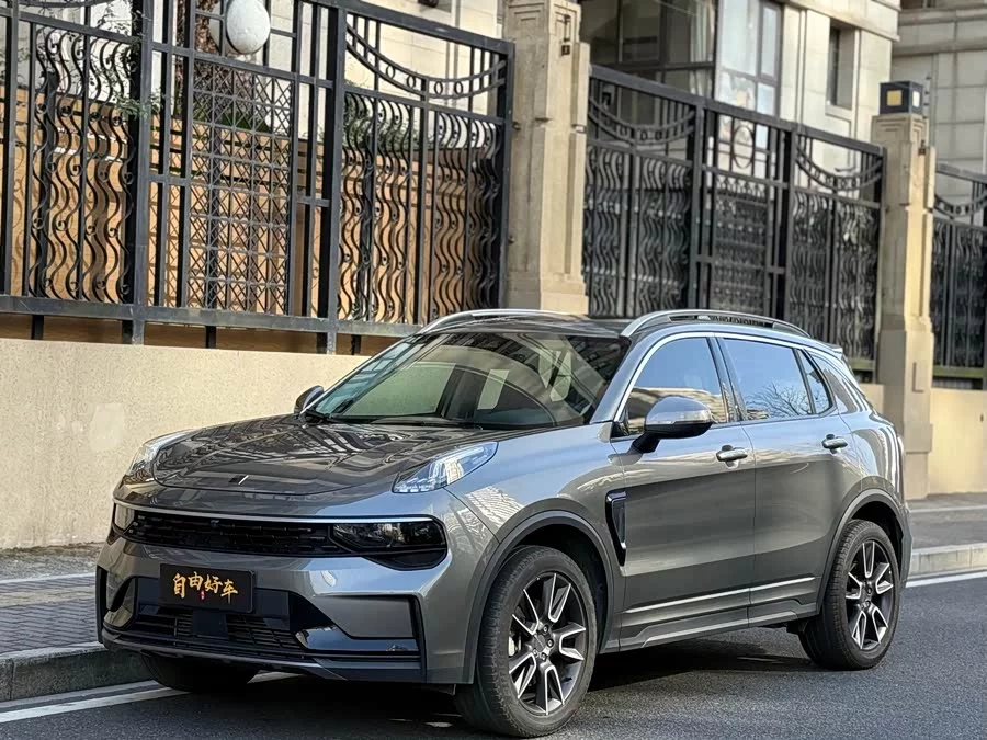 Lynk & Co 01