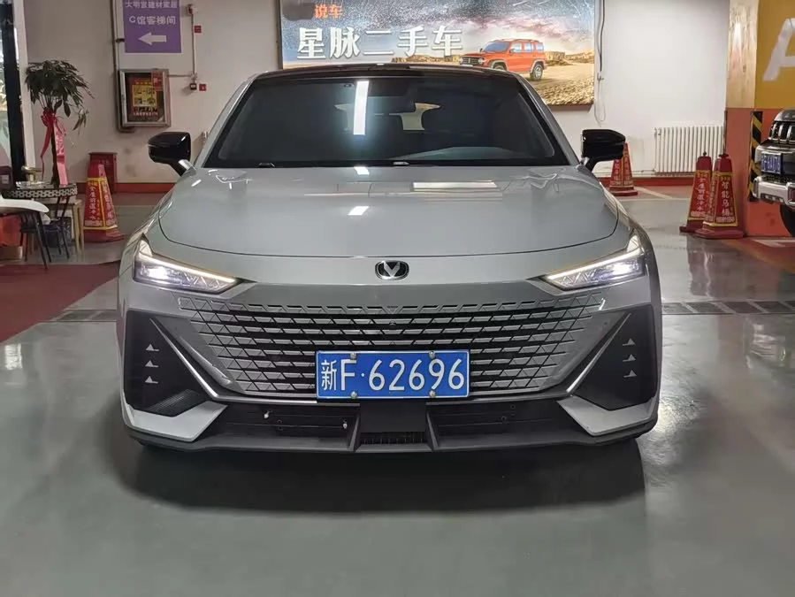 Changan UNI-V