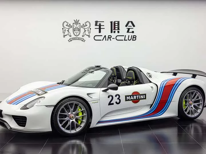 Porsche 918 Spyder