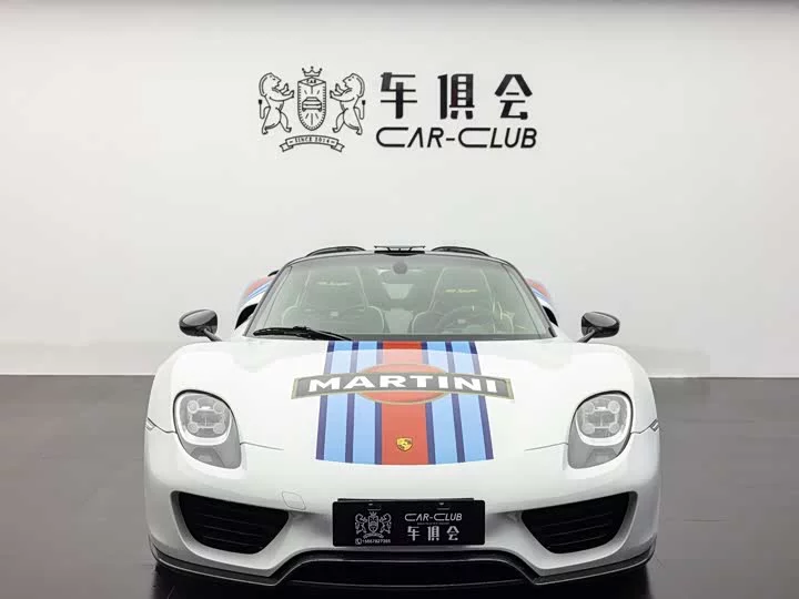 Porsche 918 Spyder