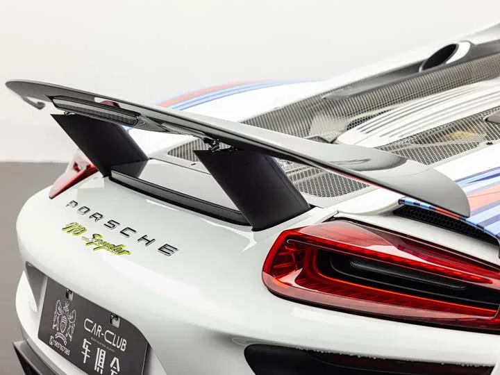 Porsche 918 Spyder