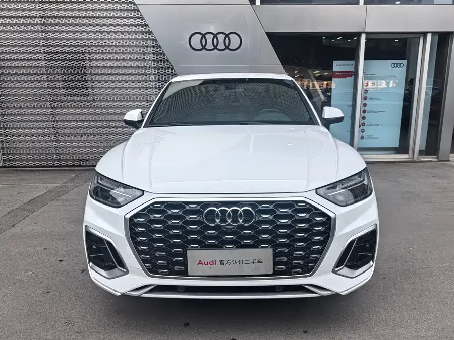 Audi Q5L Sportback
