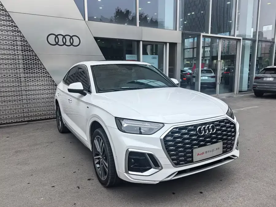 Audi Q5L Sportback