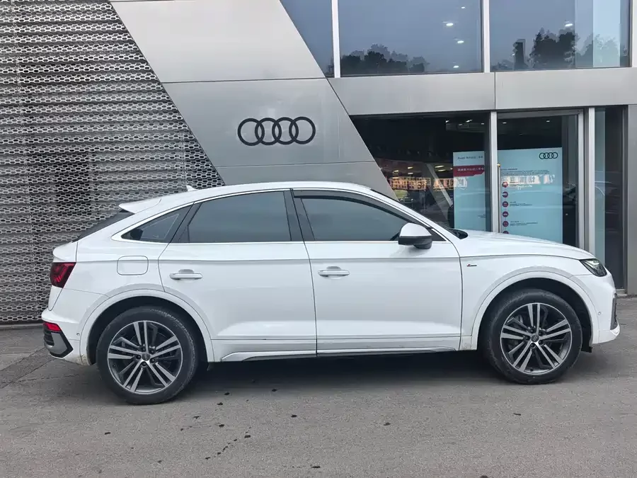 Audi Q5L Sportback