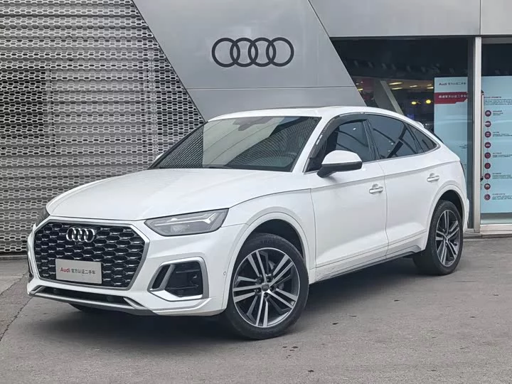 Audi Q5L Sportback