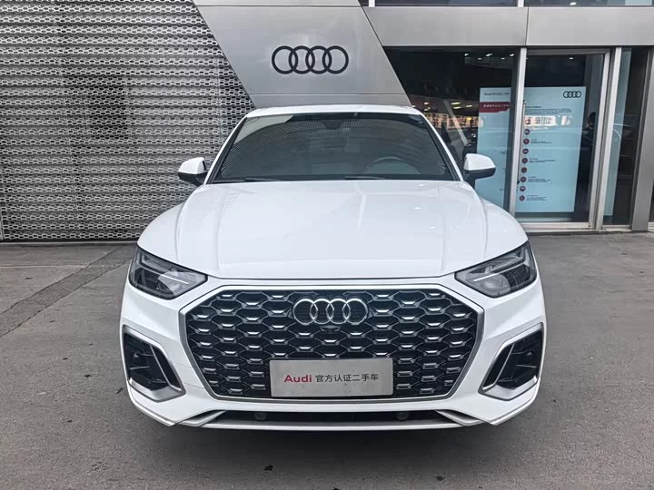 Audi Q5L Sportback