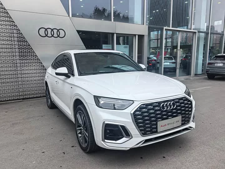 Audi Q5L Sportback