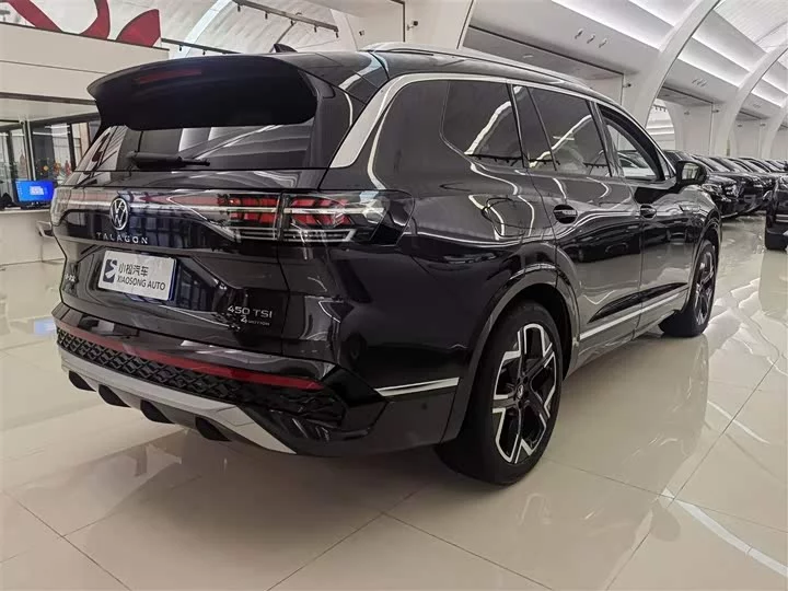 Volkswagen Lan Jing