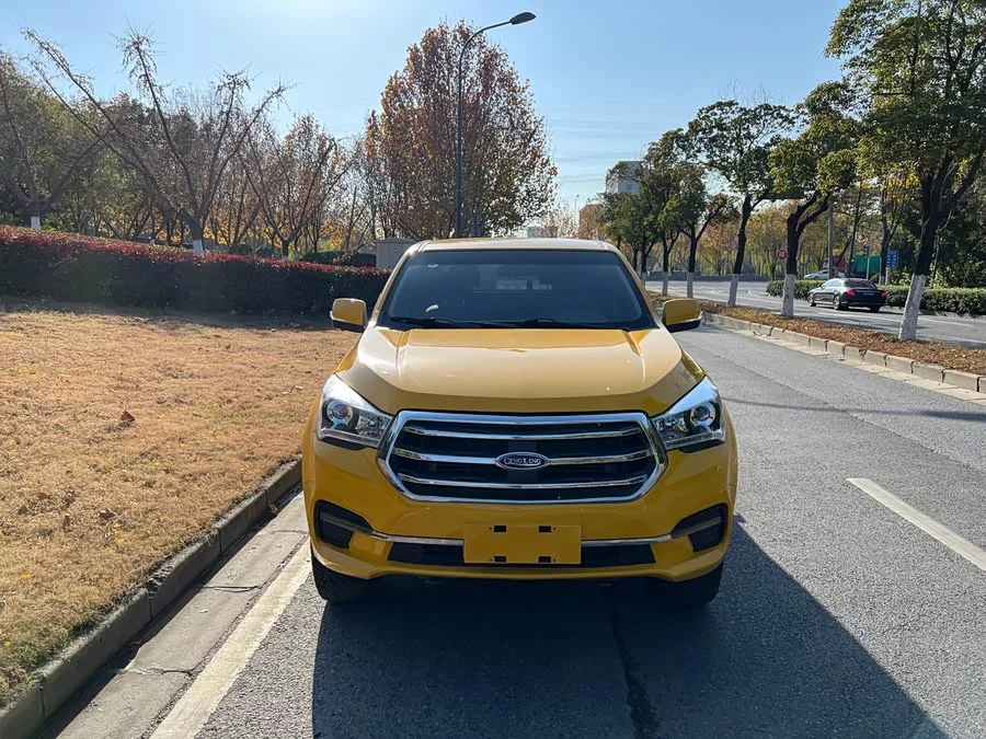 Isuzu TAGA