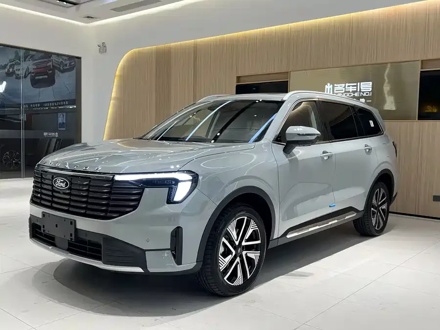 Ford Lingyu New Energy