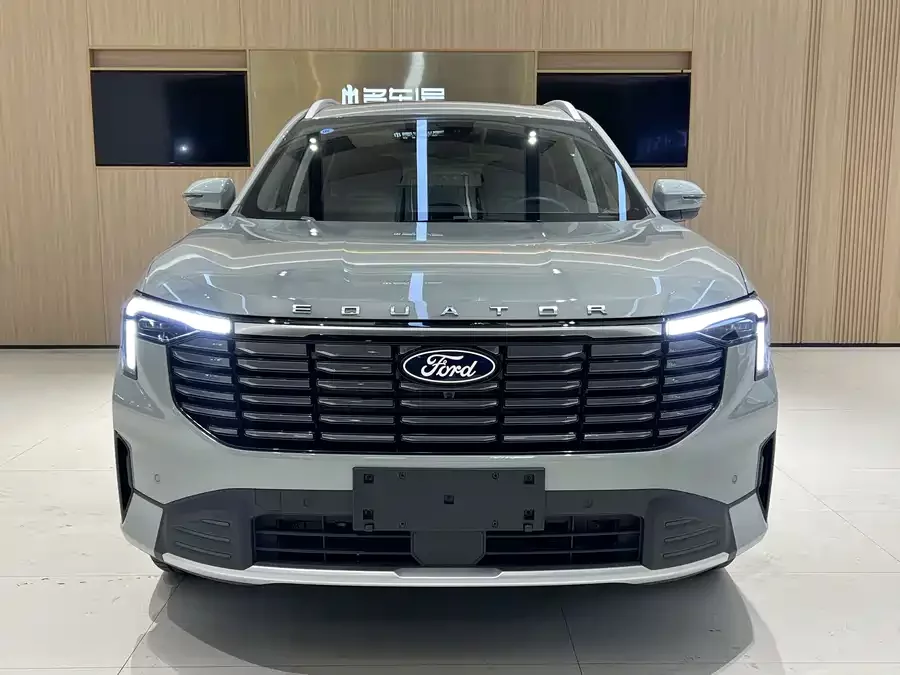 Ford Lingyu New Energy