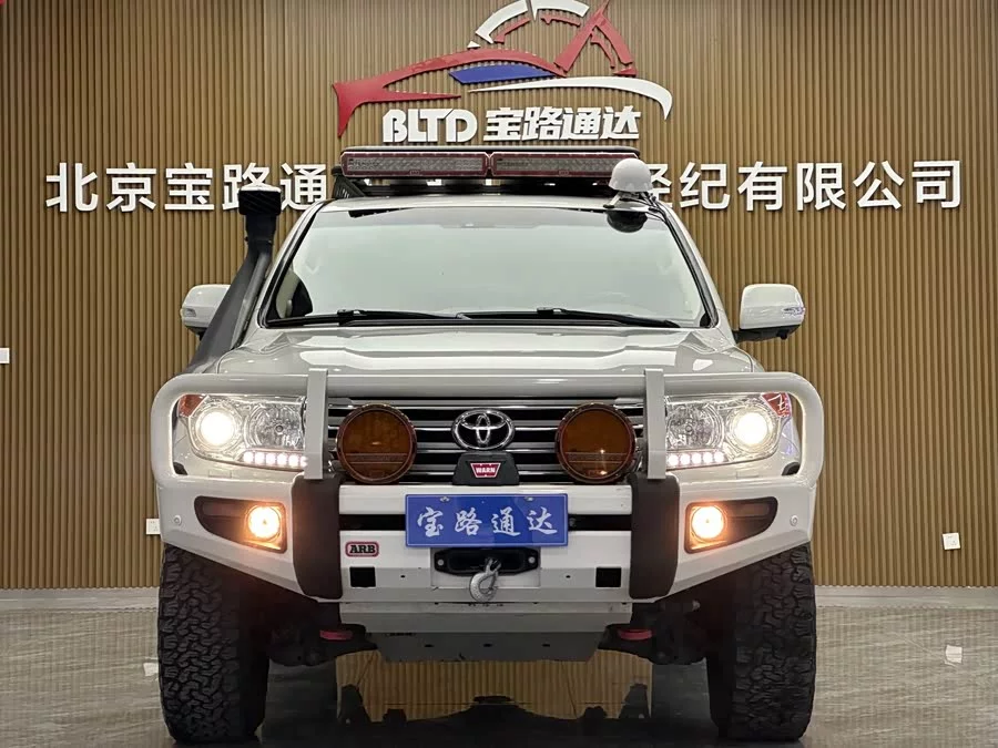 Toyota Land Cruiser