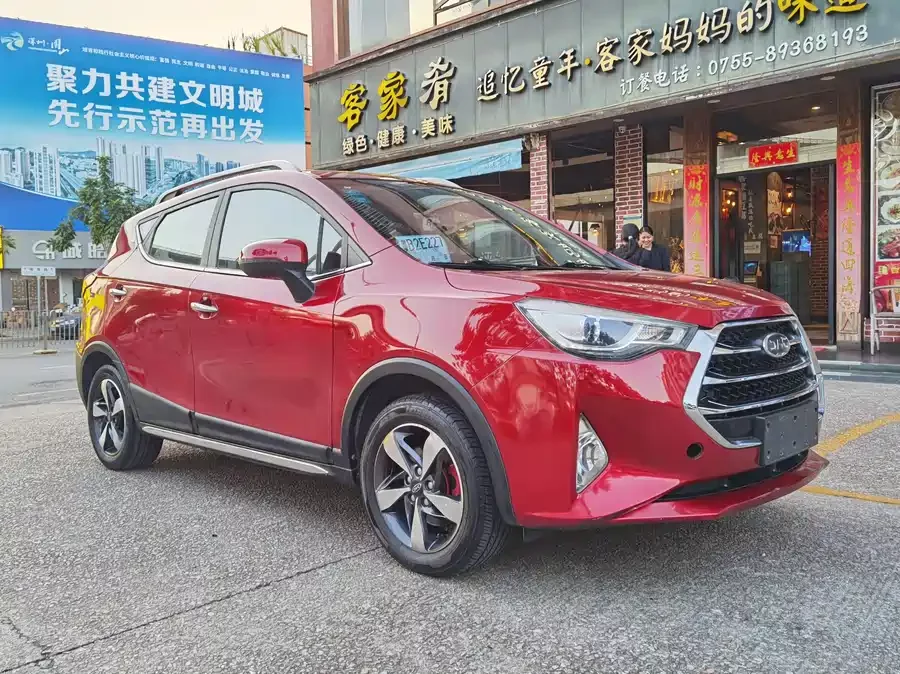 JAC Group Ruifeng S3