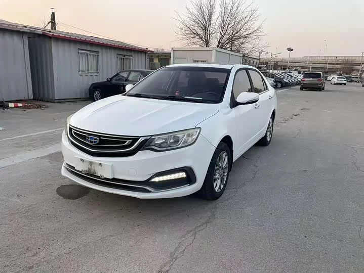 Geely Vision
