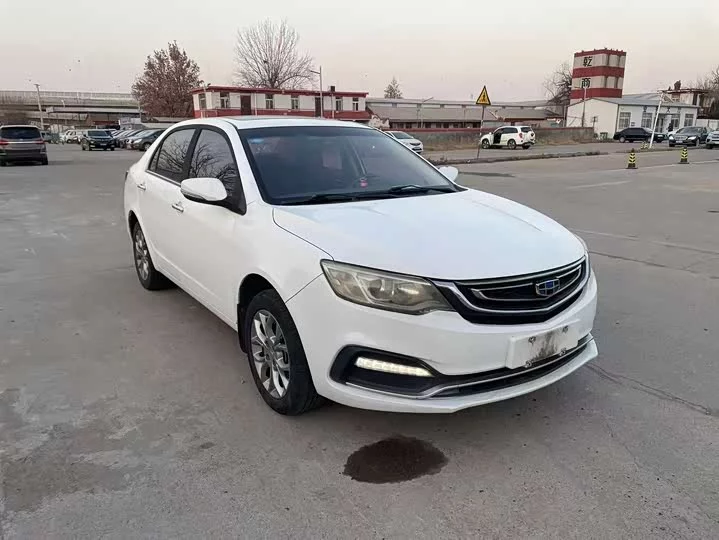 Geely Vision