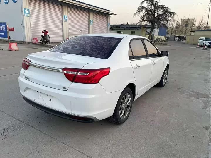Geely Vision