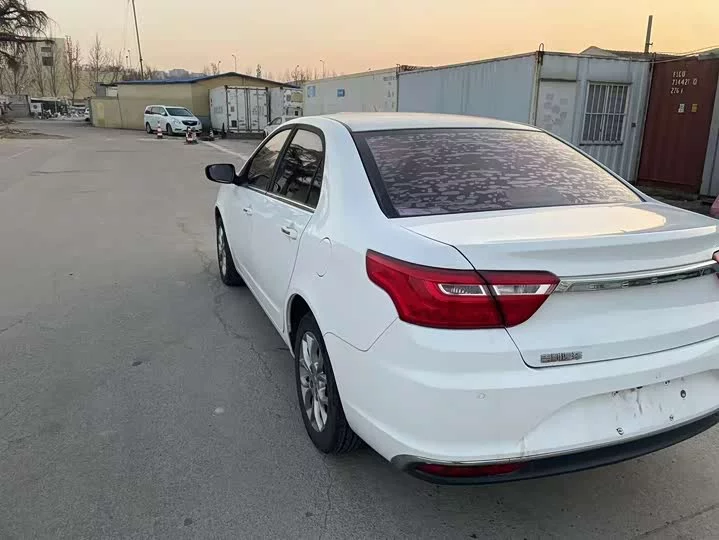 Geely Vision