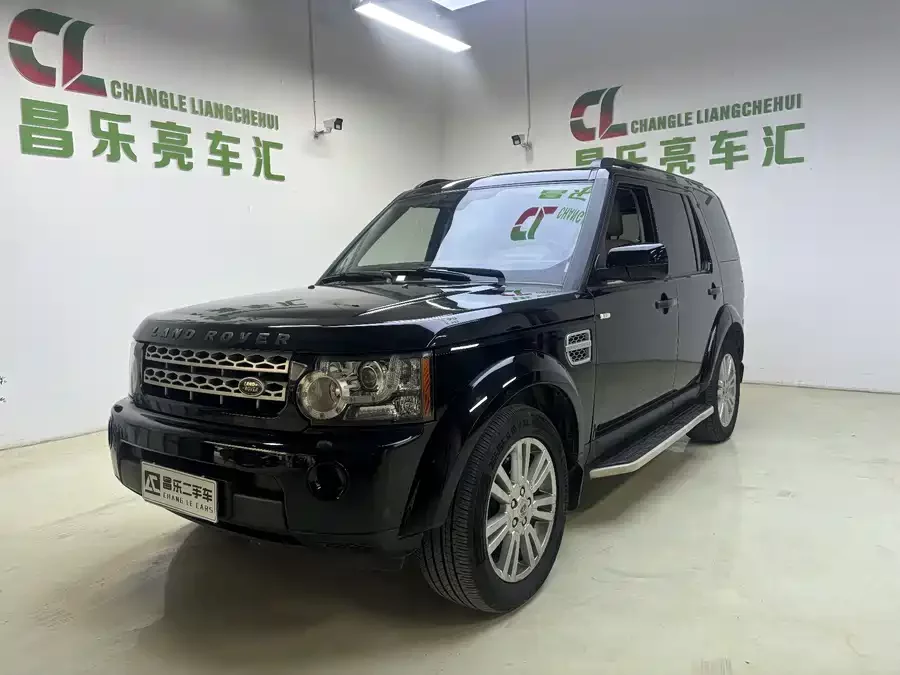 Land Rover finds