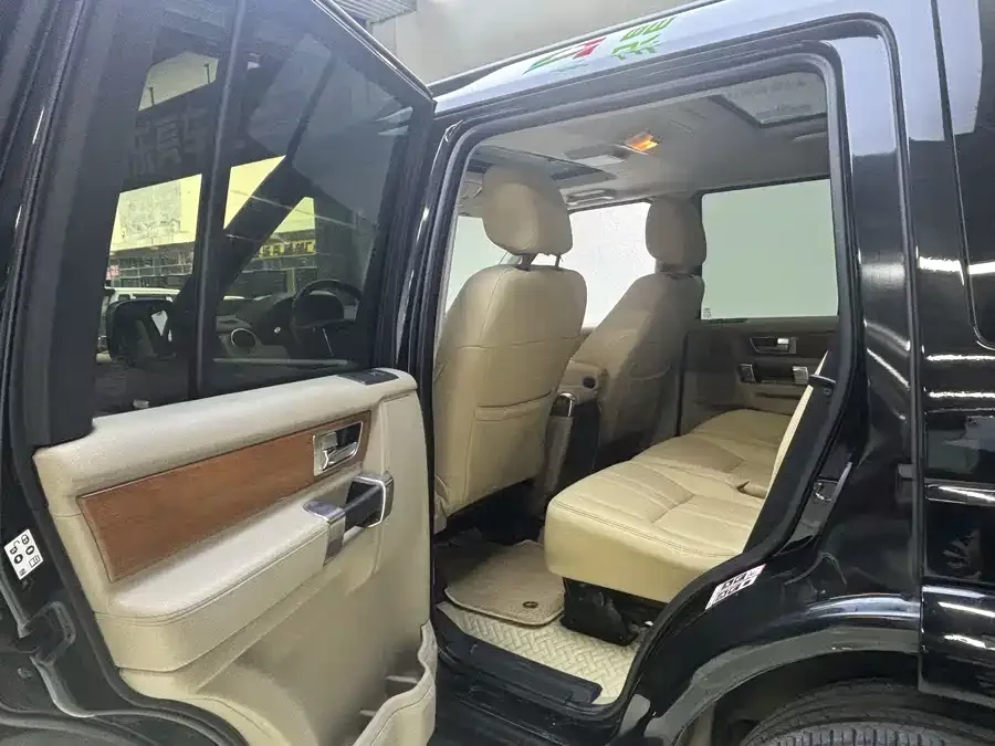 Land Rover finds