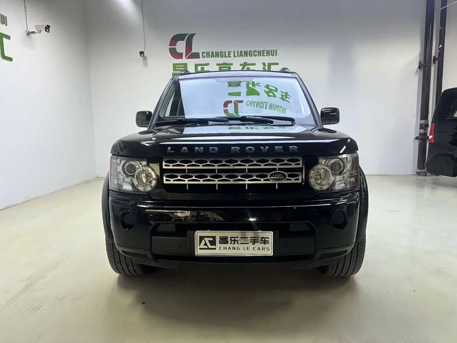 Land Rover finds