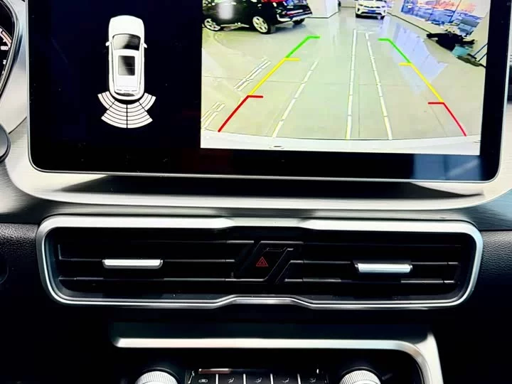 Geely Binyue