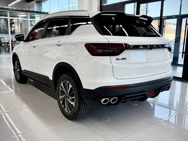 Geely Binyue
