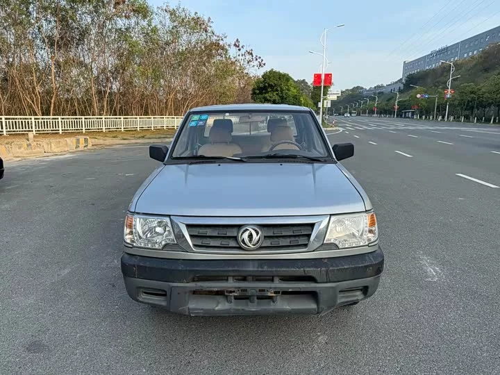 Dongfeng Ruiqi