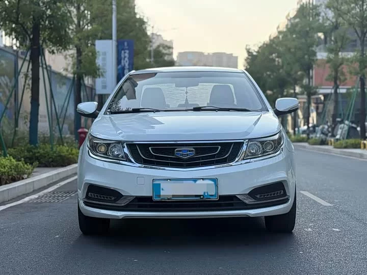 Geely Vision