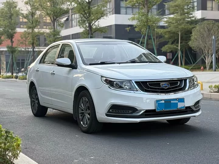 Geely Vision