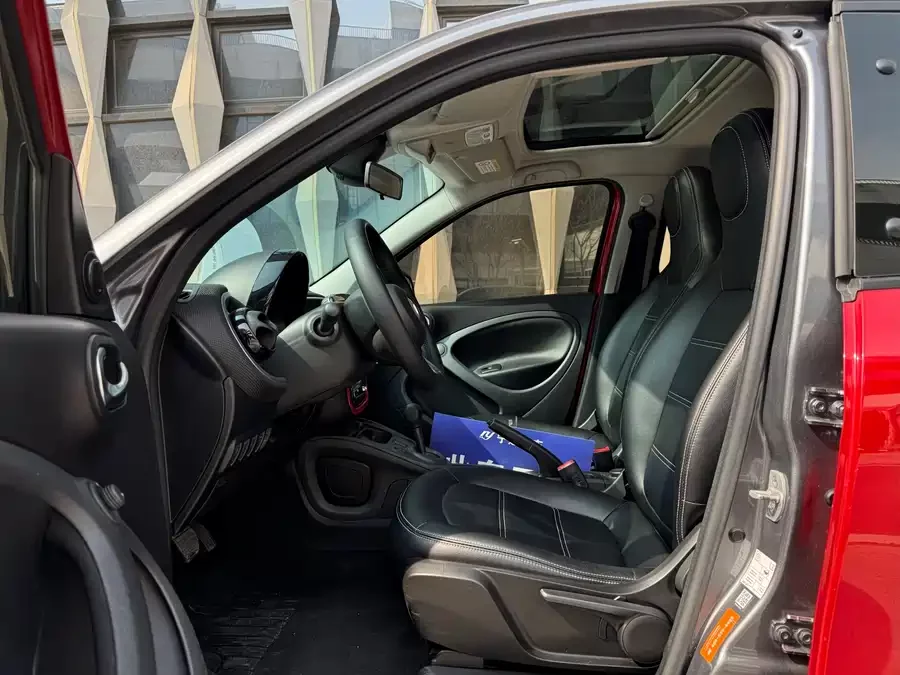 smart forfour