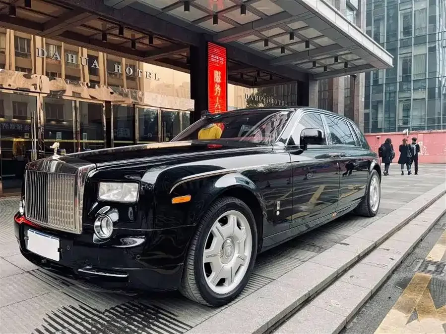 Rolls-Royce Phantom