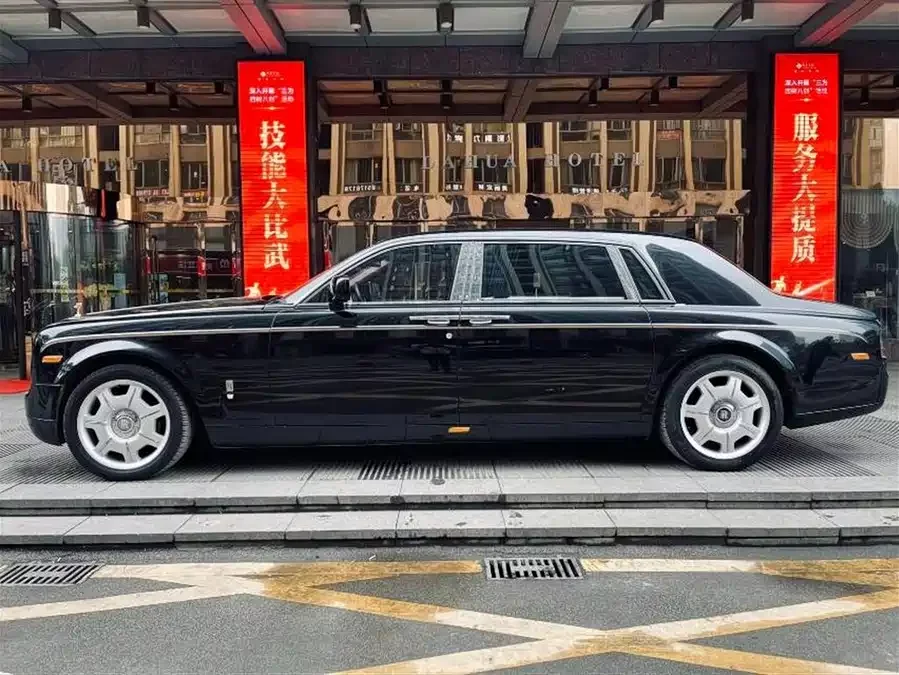 Rolls-Royce Phantom