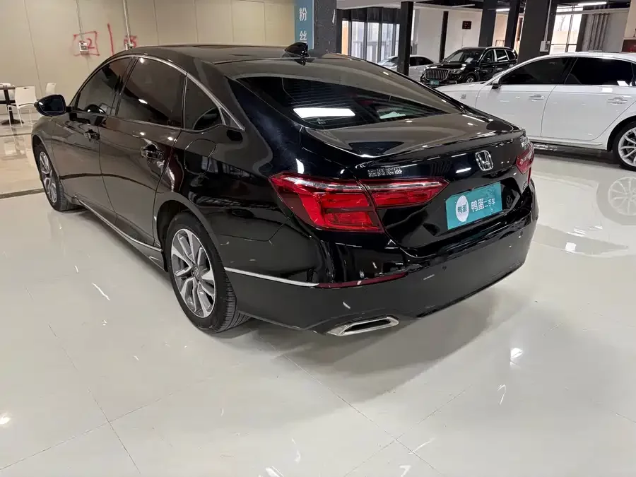 Honda Inspire