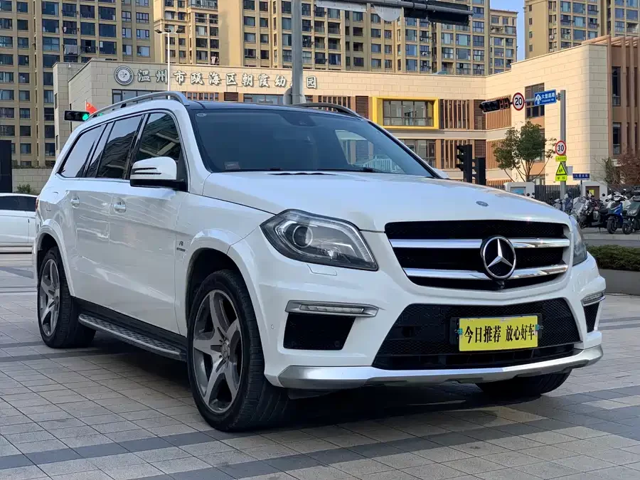 Mercedes Benz GL-Class AMG