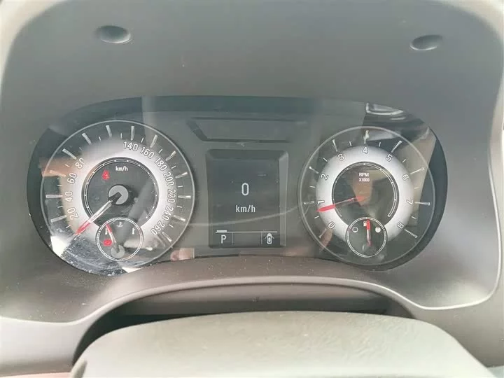 Roewe 950