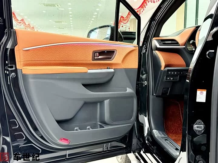 Toyota Granvia
