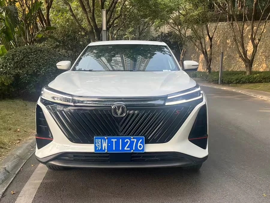 Changan CS75PLUS