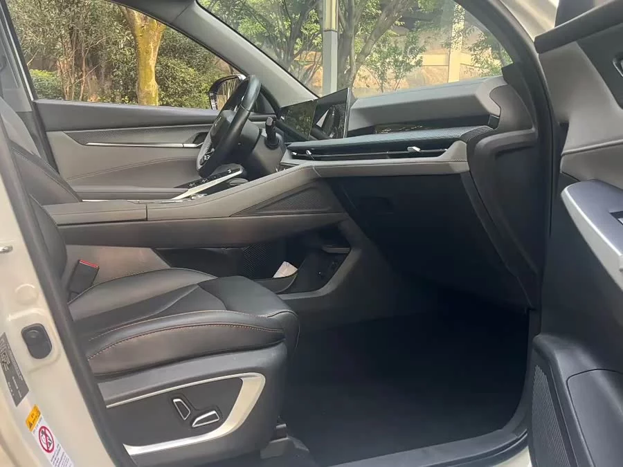 Changan CS75PLUS