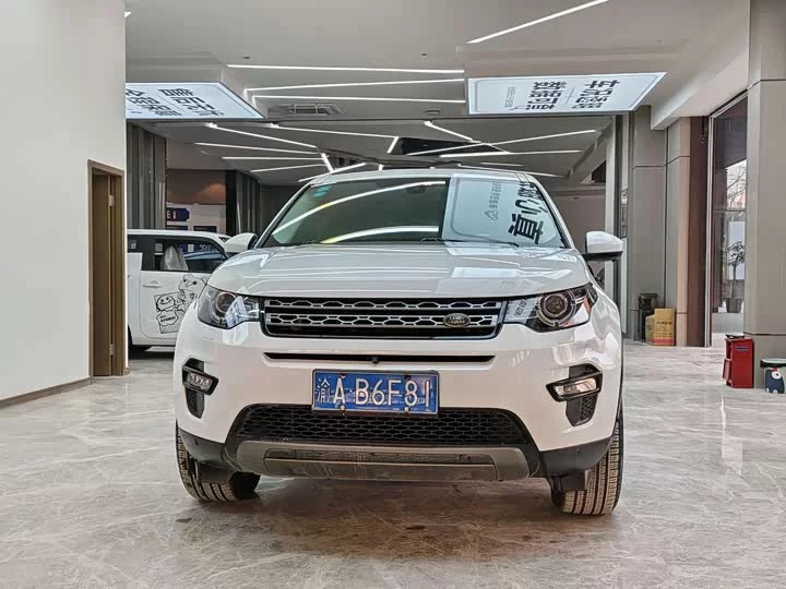 Land Rover Discover the magic