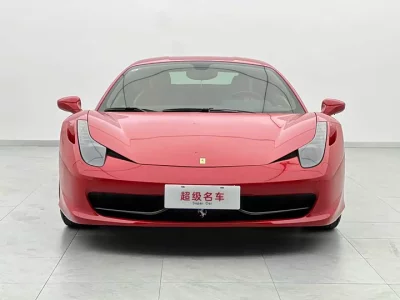 Ferrari 458