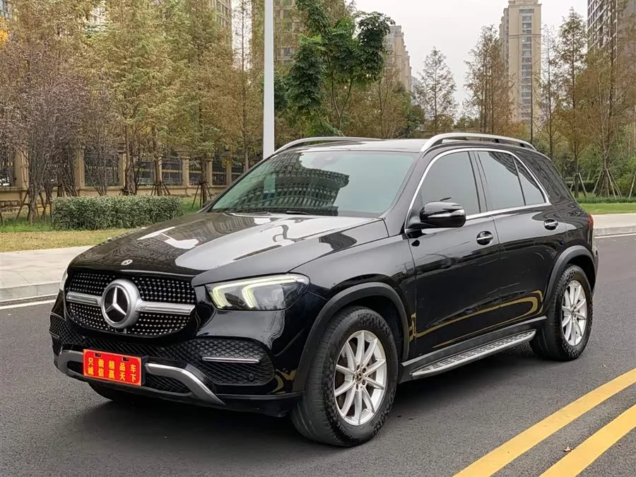 Mercedes Benz GLE (Imported)