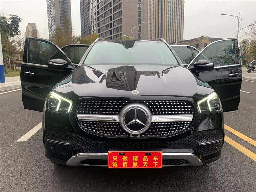 Mercedes Benz GLE (Imported)