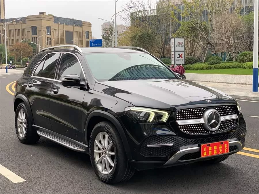 Mercedes Benz GLE (Imported)