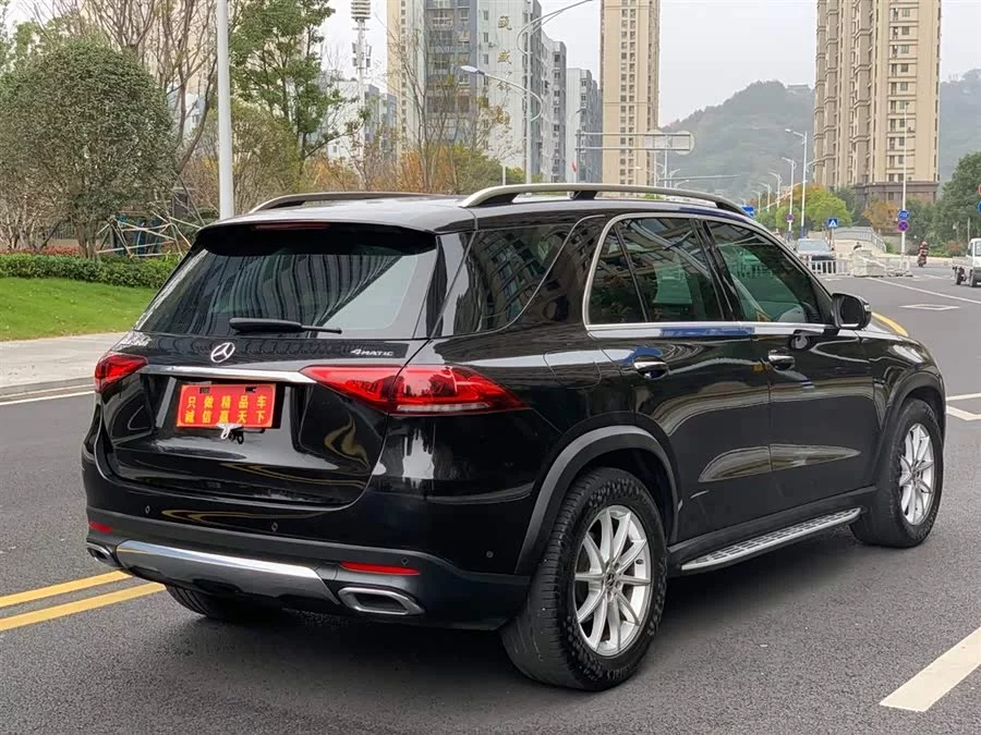 Mercedes Benz GLE (Imported)