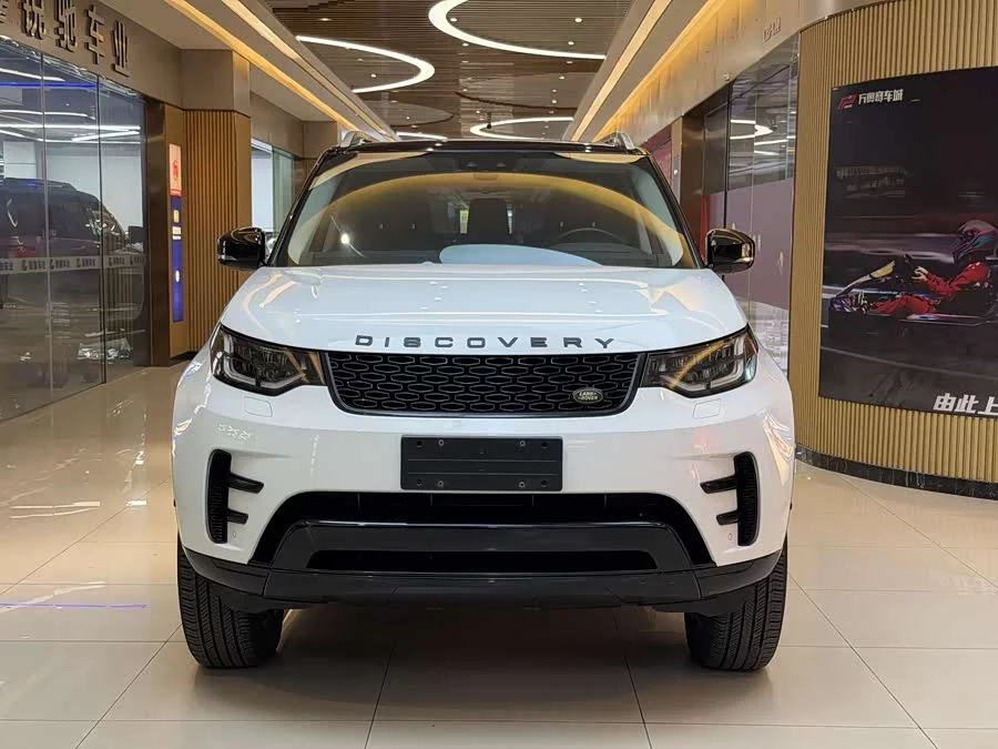 Land Rover finds