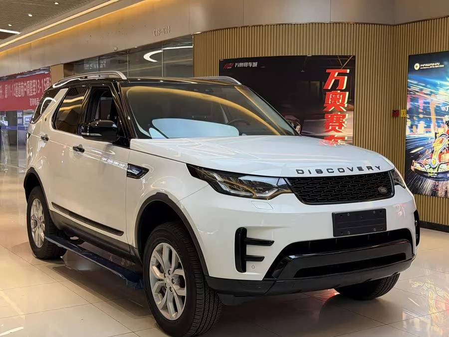 Land Rover finds
