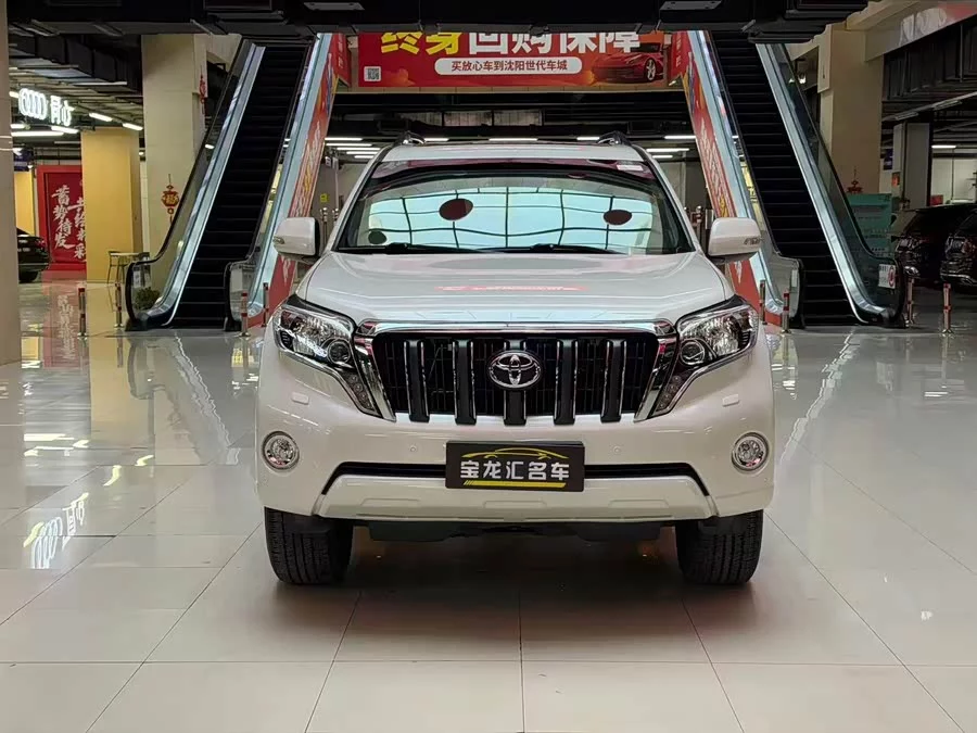Toyota Prado